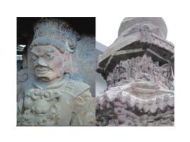 锈层_世纪镭杰明（厦门）科技有限公司