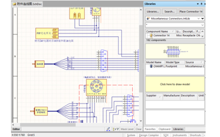 非标自动化控制定制_世纪镭杰明（厦门）科技有限公司
