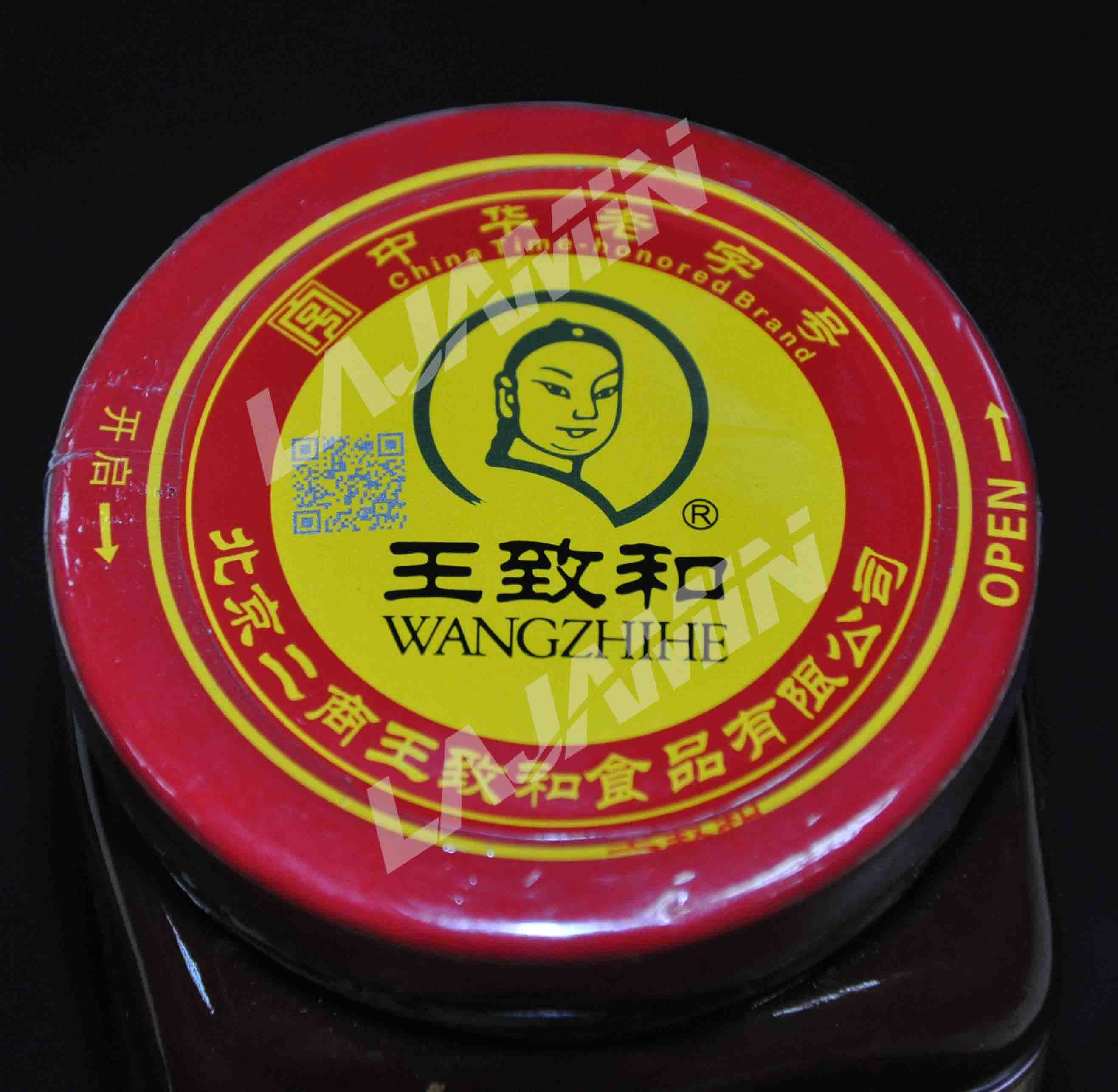 3_世纪镭杰明（厦门）科技有限公司